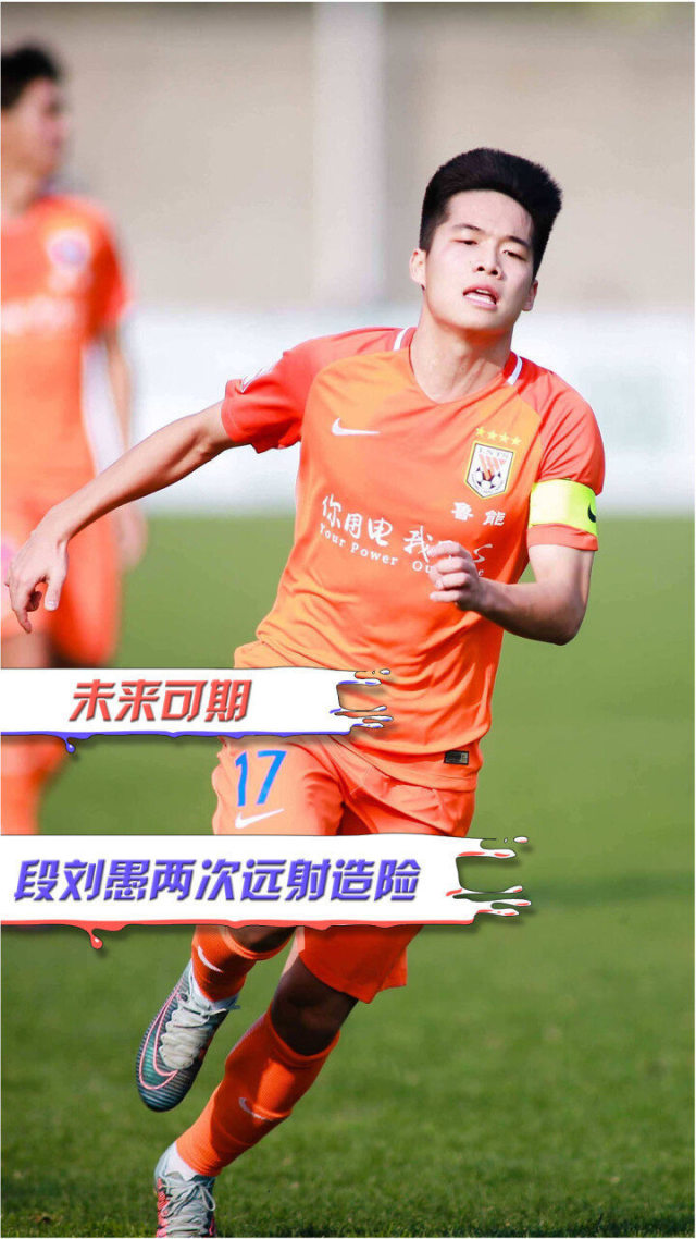 爱游戏免费直播 - 库里新星赛事规则更新表现惊艳，G2未来可期！