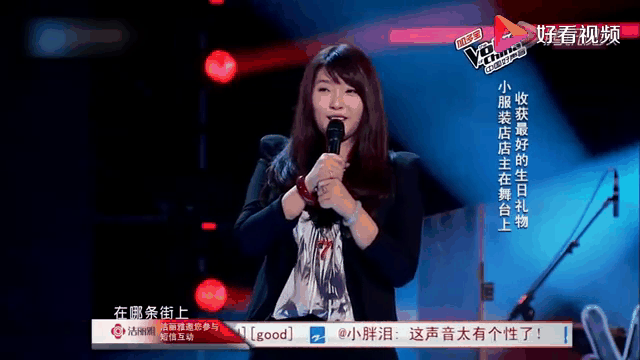 爱游戏app下载 - JackeyLove回归赛场，赛事规则更新首场状态亮眼，日本队观众沸腾！